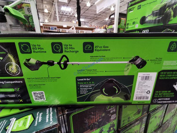 Costco1704199Greenworks80V16FrontMountTrimmer6 CostcoChaser