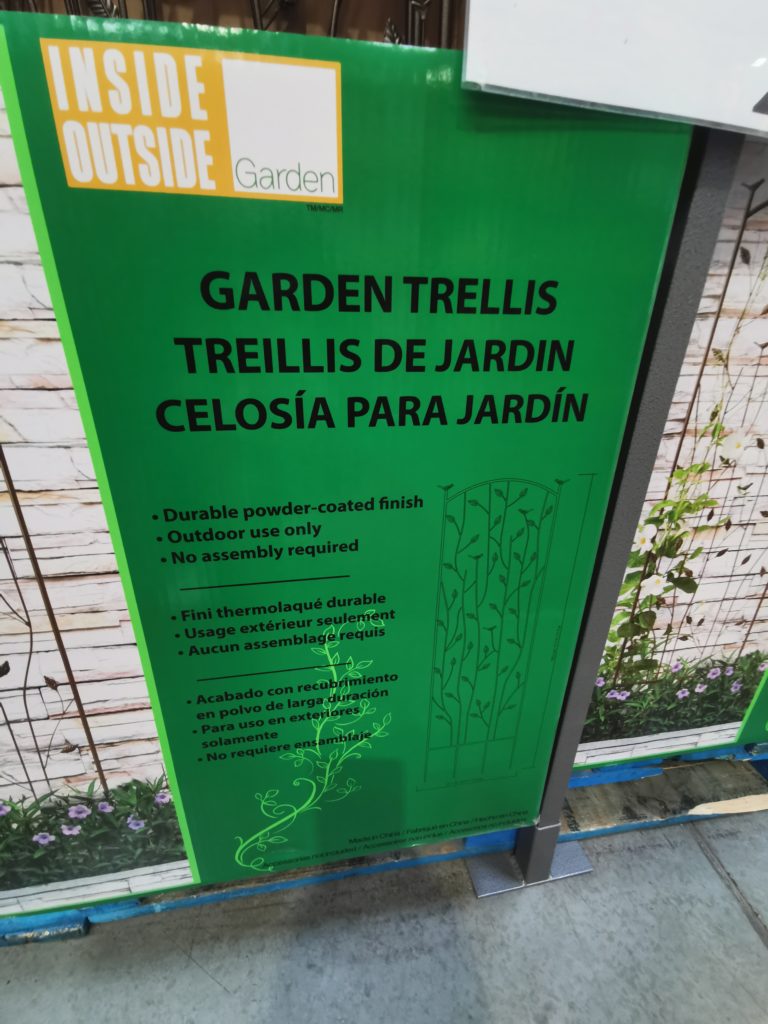 Costco2127602SteelGardenTrellis2 CostcoChaser