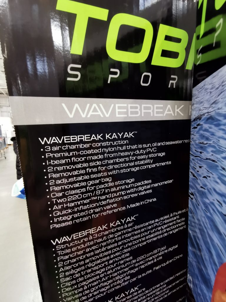 Costco2622029TobinSportsWavebreakKayaktag7 CostcoChaser