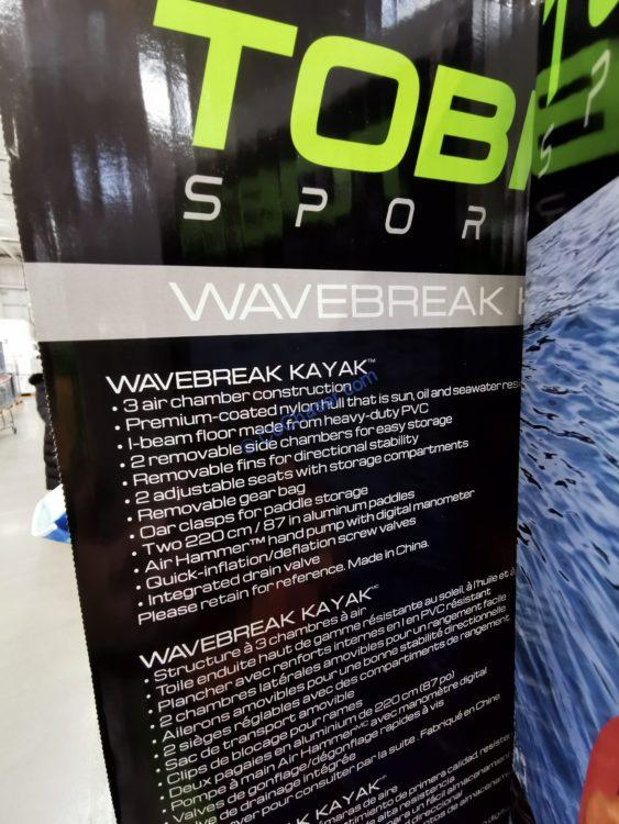 Costco2622029TobinSportsWavebreakKayaktag7 CostcoChaser