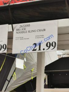 Costco-2622095-Big-Joe-Noodle-Sling-Chair-tag
