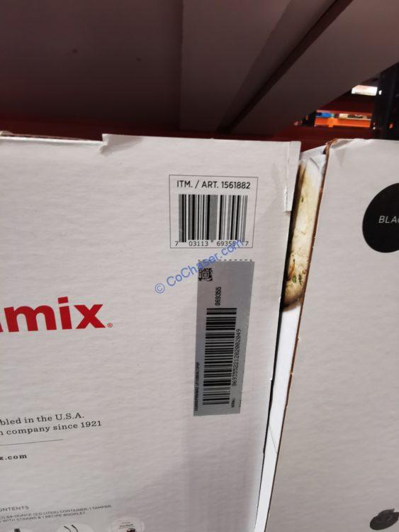 Costco1561882VitamixE520Blenderbar CostcoChaser