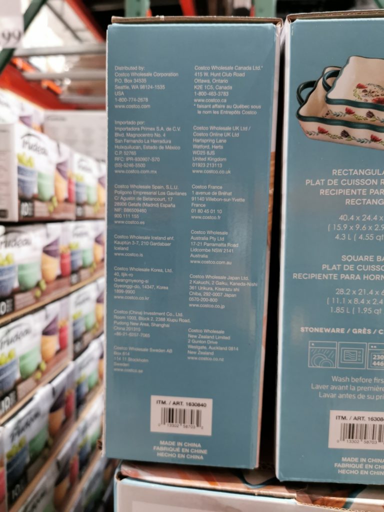 Costco1630840overandbackOventoTableSet3 CostcoChaser