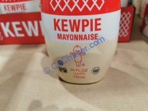 Costco-1710454-Kewpie-Japanese-Style-Mayonnaise1