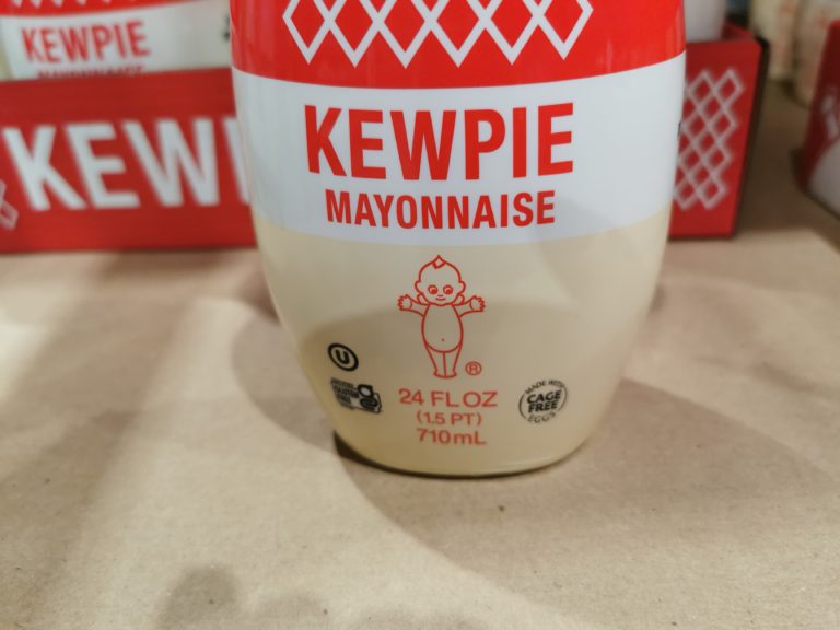 Costco1710454KewpieJapaneseStyleMayonnaise1 CostcoChaser