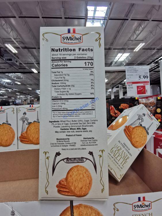 Costco1649248STMichelLaGrandeGaletteFrenchButterCookies2