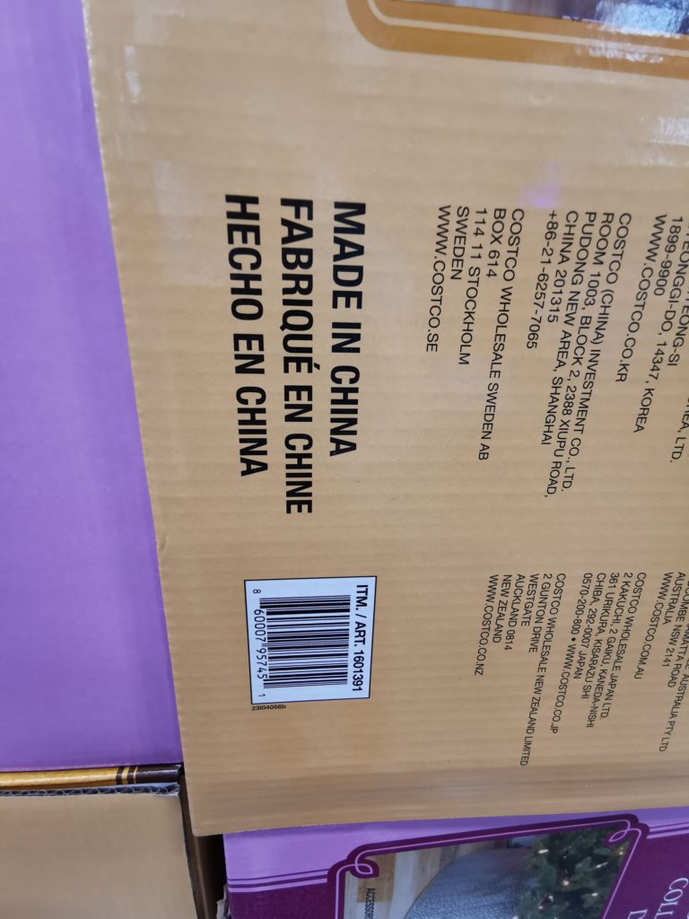 Costco1601391MetalTreeCollarbar CostcoChaser