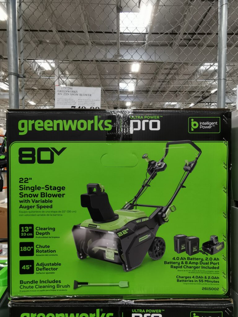 Costco1757284Greenworks80V22SnowBlower1 CostcoChaser