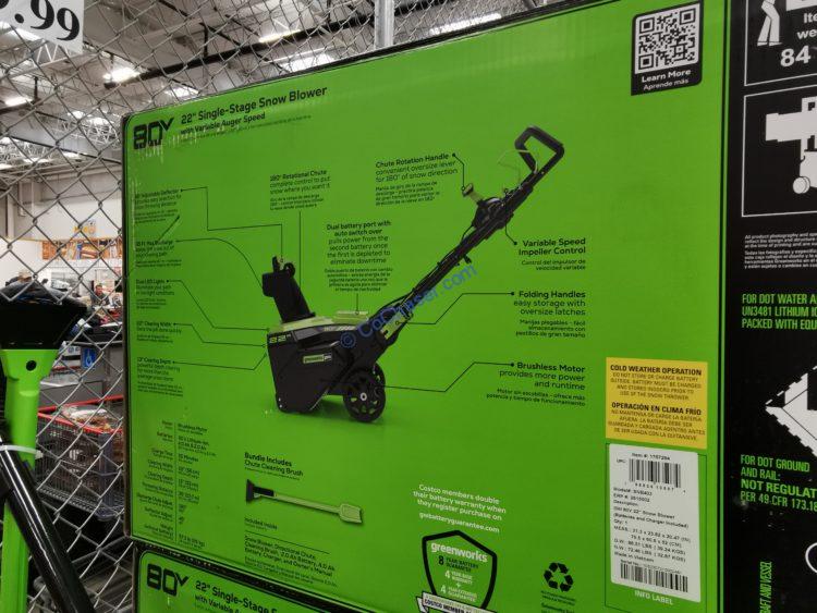 Costco1757284Greenworks80V22SnowBlower4 CostcoChaser