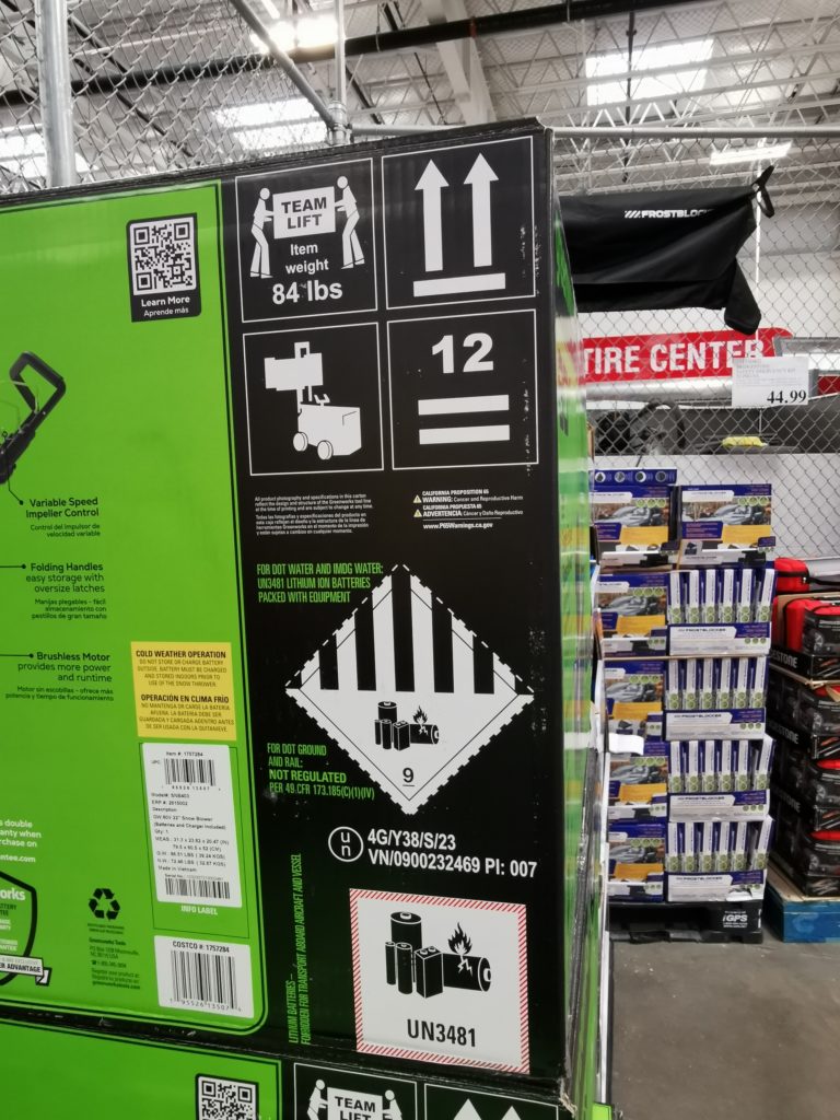 Costco1757284Greenworks80V22SnowBlower5 CostcoChaser