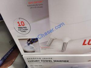 Costco-3333012-Sharper-Image-Towel-Warmer3