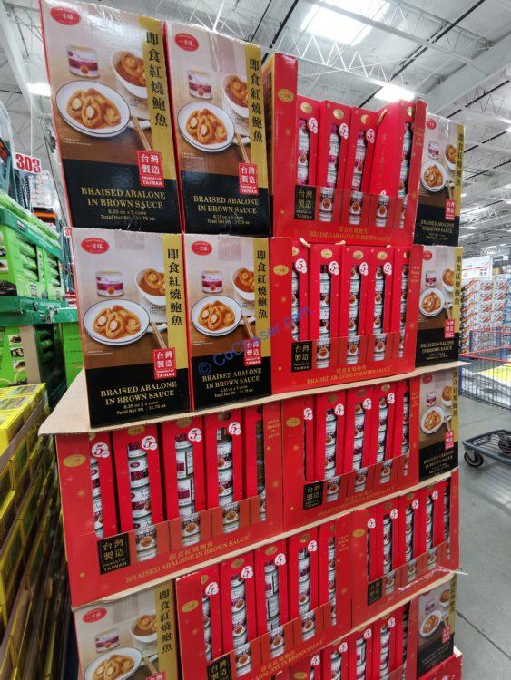 Costco1694650GoodPlentyBraisedAbaloneall CostcoChaser