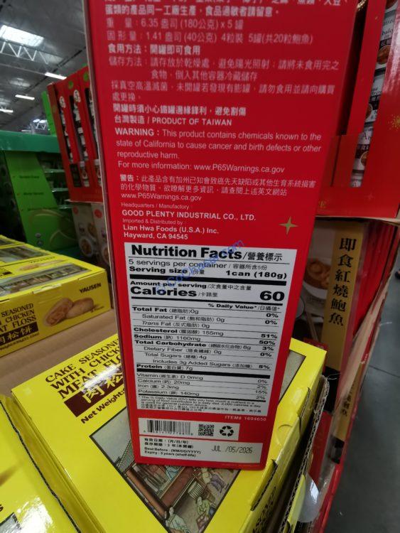 Costco1694650GoodPlentyBraisedAbalonechart CostcoChaser