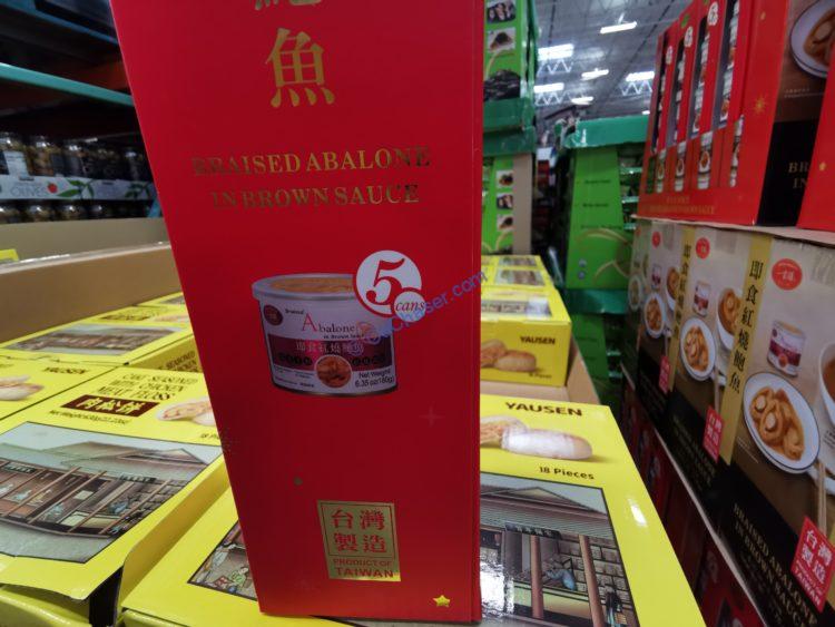 Good Plenty Braised Abalone 5/6.35 OZ ( 1.98 LBS) CostcoChaser