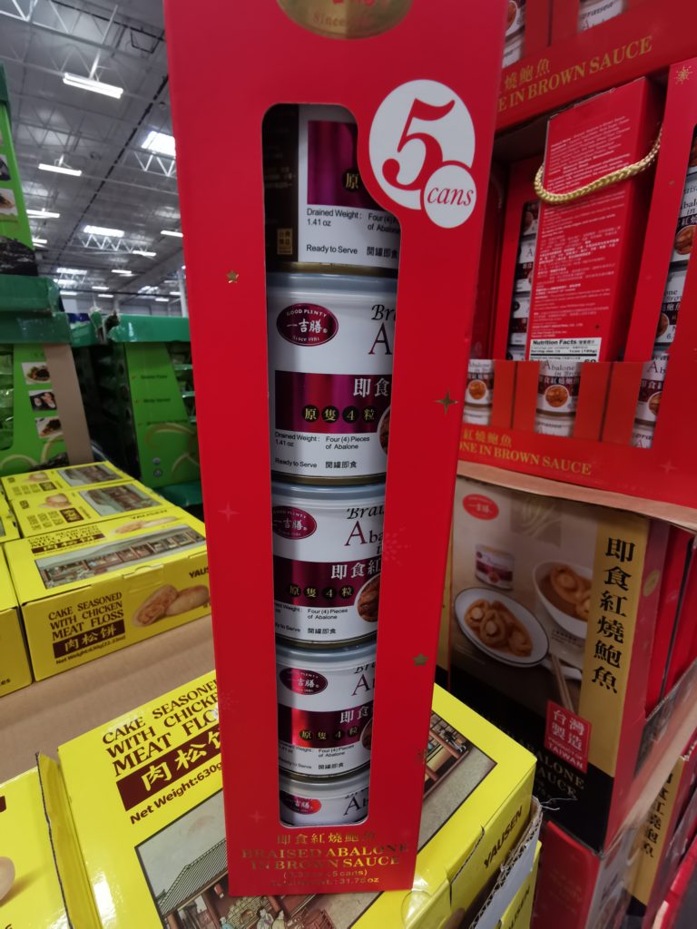 Good Plenty Braised Abalone 5/6.35 OZ ( 1.98 LBS) CostcoChaser