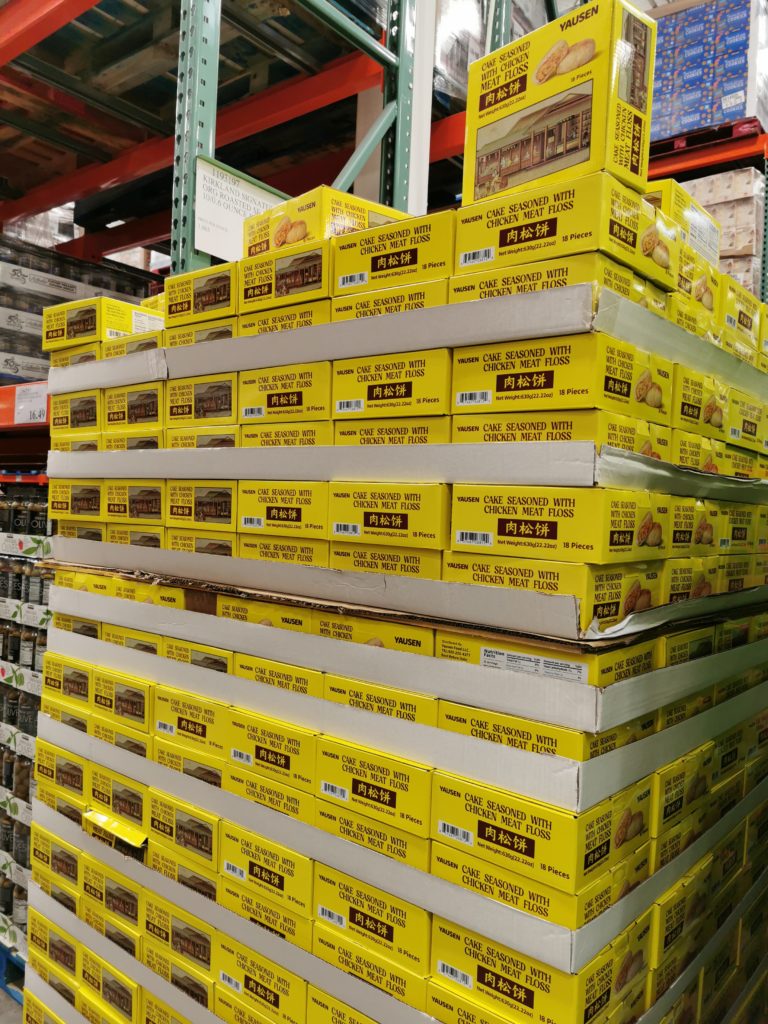 Costco1696819YausenChickenFlossCakeall CostcoChaser