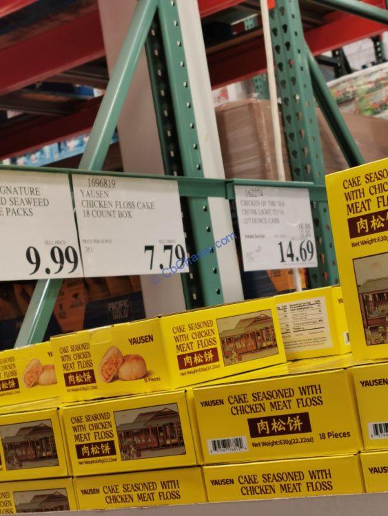 Costco1696819YausenChickenFlossCaketag CostcoChaser