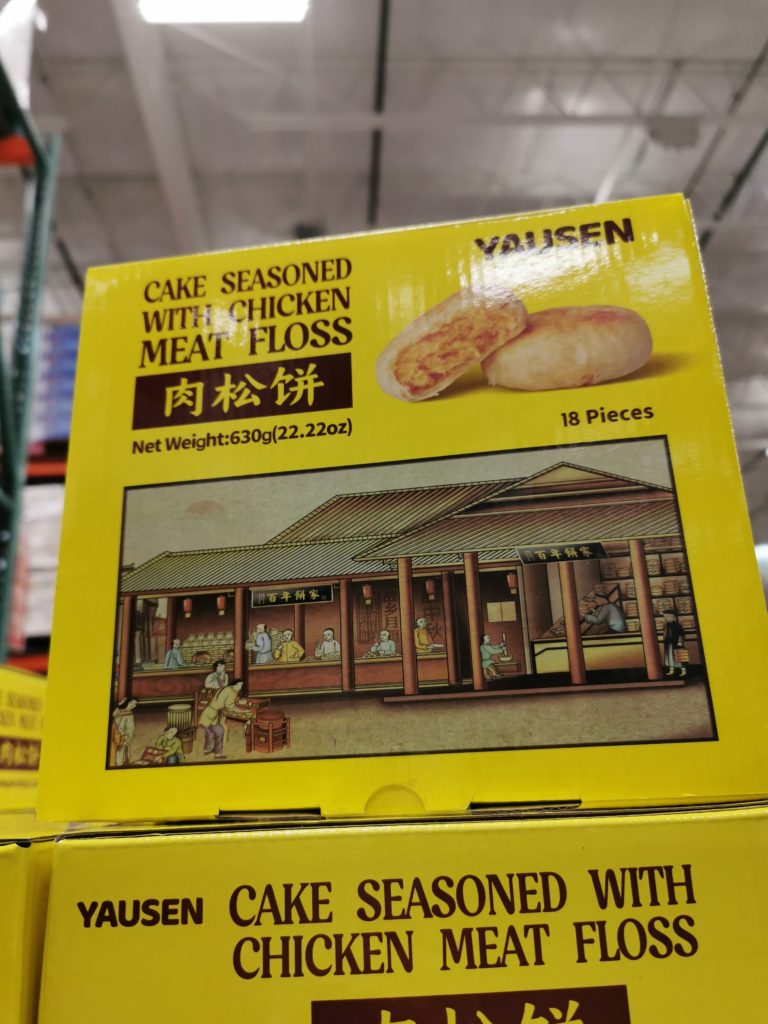 Yausen Chicken Floss Cake 18 Count Box CostcoChaser