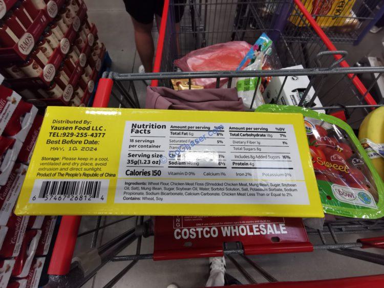 Costco1696819YausenChickenFlossCake3 CostcoChaser