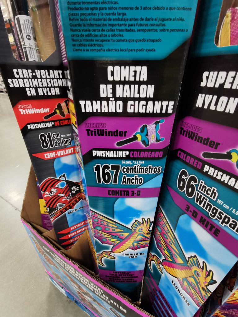 Costco1375801XKitesSupersizedDeluxeNylonKite4 CostcoChaser